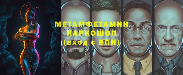 apvp Балабаново