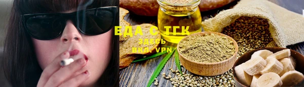 наркотики Балахна