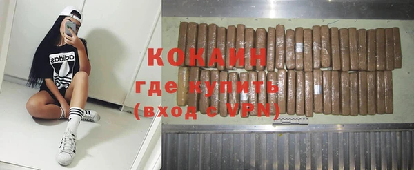 прущая мука Баксан