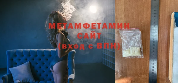 винт Белоозёрский