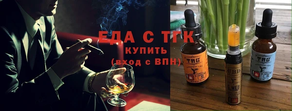 наркотики Балахна