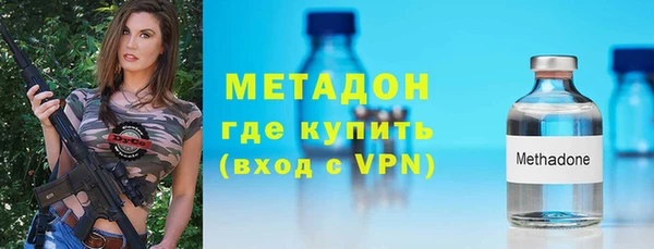 apvp Балабаново