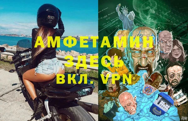 apvp Балабаново