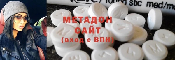 наркотики Балахна