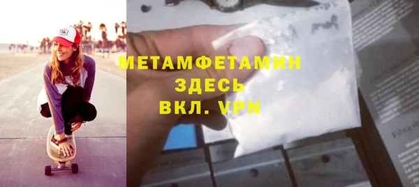apvp Балабаново