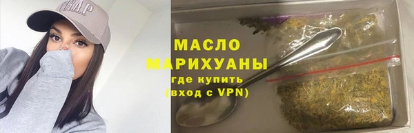 apvp Балабаново