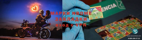 apvp Балабаново