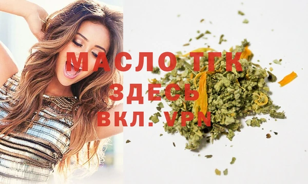 наркотики Балахна