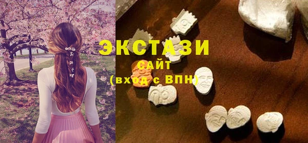 наркотики Балахна
