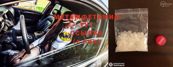 apvp Балабаново