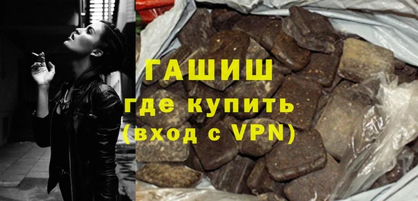 apvp Балабаново