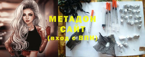 apvp Балабаново