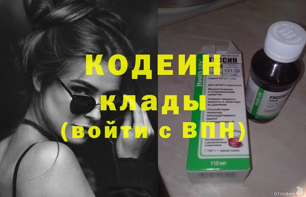 apvp Балабаново