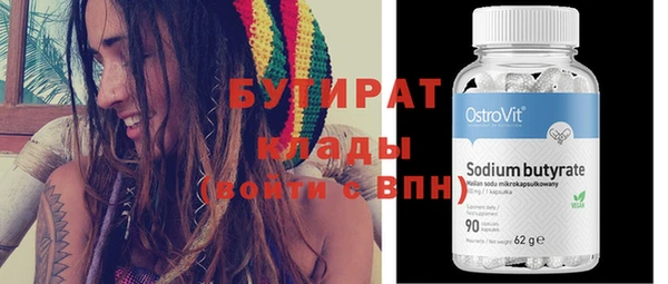 прущая мука Баксан