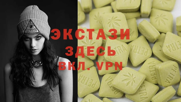 apvp Балабаново