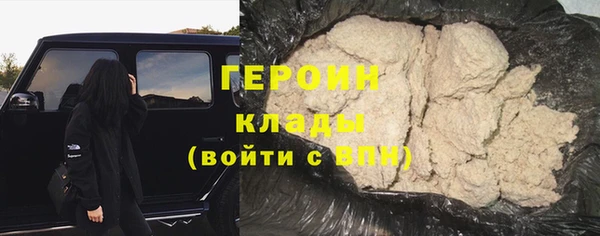 apvp Балабаново