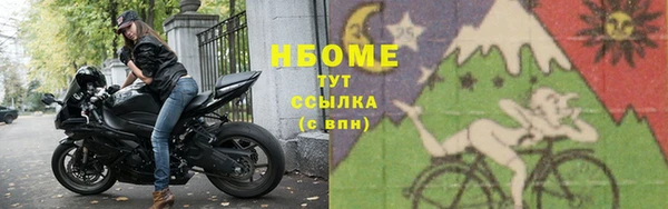 apvp Балабаново