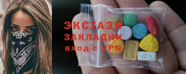 apvp Балабаново
