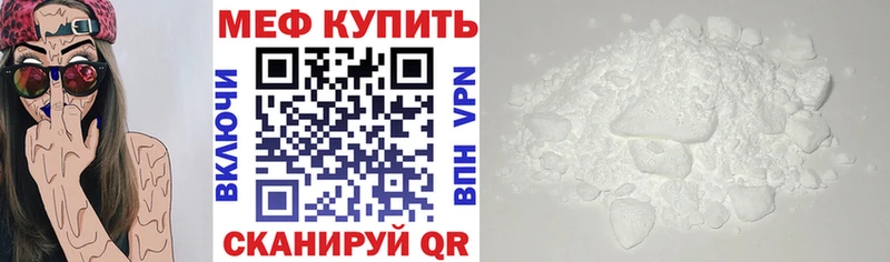 сколько стоит  Первомайск  МЯУ-МЯУ мяу мяу 